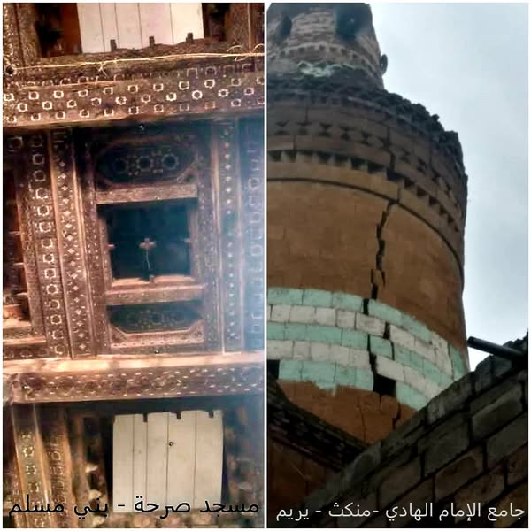 اضرار تلحق جامع الإمام الهادي في منكث و مسجد صرحة